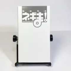 【帯未開封】魔法先生ネギま!　パクティオーカード 31枚セット 37巻限定版