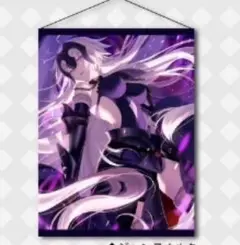 c106White Island ジャンヌダルクタペストリーfgo マシマサキ