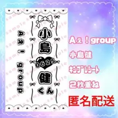 Item thumbnail for item 2de2b20a-1d20-4d2f-bf40-efd2a65522c5