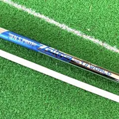 N.S.PRO Zelos ゼロス シャフトのみ