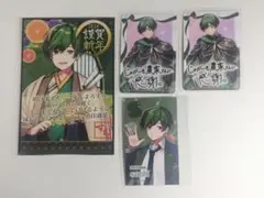シクフォニ すち カードセット