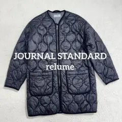美品 JOURNAL STANDARD relume キルティングコート