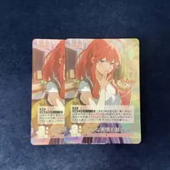 五等分の花嫁　どんな表情も魅力的　中野五月　RR + 2枚