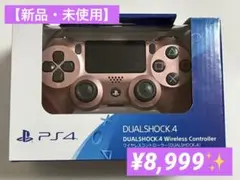 Item thumbnail for item 4d7dd0a0-80fb-4f9e-9924-6b380d4cbc51