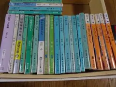 眉村卓の中古文庫本　31冊