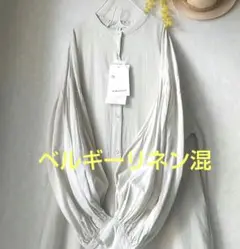 ツクルアンドリンbyリンネル 未使用タグ付きベルギーリネン混ゆったりワンピース
