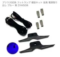 Item thumbnail for item 8657e55c-7588-41bb-91b4-1be693daa44f