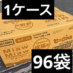 Item thumbnail for item fc88b770-45ca-4cb6-931e-0520af526e48