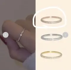 SASSY ANGEL zirconia basic ring