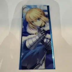 FGO 最終再臨展 編成画面風カード　アルトリア セイバー