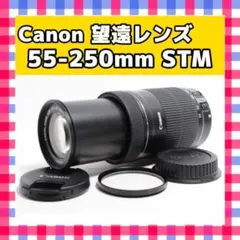 Item thumbnail for item fbbe907b-581c-40ad-b7a6-61459d63aeca