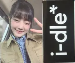 idle アイドゥル ミンニ 封入 トレカ