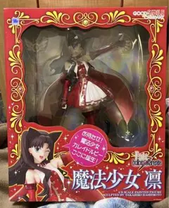 2025年最新】Fate/hollow ataraxia 魔法少女 凛 の人気アイテム