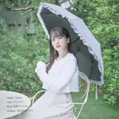 シロノサクラ 日傘 新品未使用 折りたたみ フリル ホワイト 晴雨兼用 2025年最新】シロノサクラ 傘の人気アイテム - メルカリ