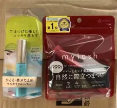 Item thumbnail for item e3ab2686-06b8-43d0-b226-903d510e6a04