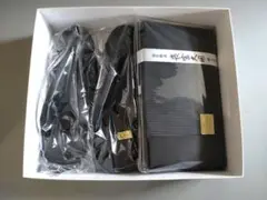 Item thumbnail for item b228fc27-7d0c-4452-9682-f46c1178ebac