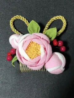 Item thumbnail for item 2d204227-4ab6-4f04-94a1-31ab8aef075a