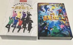 SnowMan おそ松さん　DVD