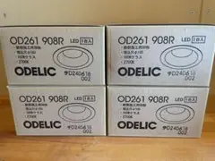ODELIC OD261908R LEDダウンライト　未使用　No.②