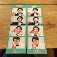 オールマンゲキTOKYO 4カットフォトステッカー　ニッポンの社長