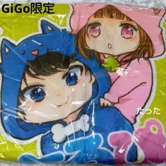 Item thumbnail for item c9502fd1-9a3b-4506-a52b-a37ea20b18ca