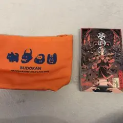 めいちゃん　幕明け　グッズ　ポーチ　ポストカード