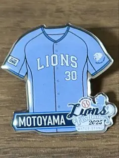 埼玉西武ライオンズ　ライオンズフェスティバル　ピンバッジ　元山飛優