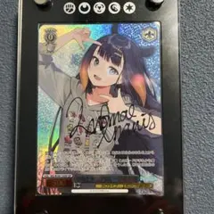 いなとタコグラム 一伊那尓栖 SSP PSA10 いなとタコグラム 一伊那尓栖【ヴァイスシュヴァルツトレカ高価