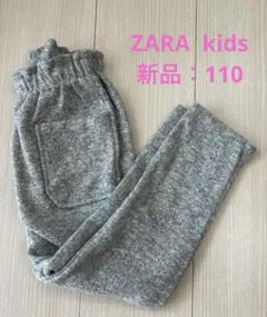 Item thumbnail for item 664d0f07-a204-4df6-a817-e8d90857caba
