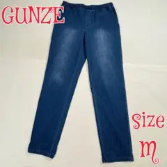 GUNZE グンゼ　レギンスパンツ　インディゴブルー　M