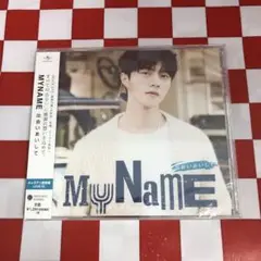 Item thumbnail for item 65184bc3-da5a-419b-a821-7ec731503e87