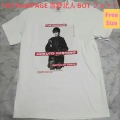 【吉野北人　フォトバスタオル】BOT2023グッズ☆未開封 2025年最新】battle of tokyo tシャツ 吉野北人の人気アイテム