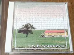 N.S.P　NSP ベストコレクション　ベスト　稀少盤　難あり
