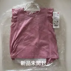ユニクロ ドライクールネックT 半袖 ベビー服 80 ドライクールネックTシャツ