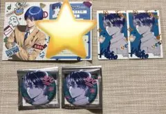 Item thumbnail for item 418c8185-cf6b-4249-b577-2c6c45437e04