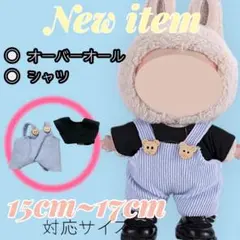 Item thumbnail for item 09868833-a75b-43a8-a537-7c8dc46389a6