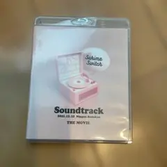 Item thumbnail for item 3cb583c7-973a-417d-8683-dda065da9ba2