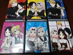 DVD かぐや様は告らせたい 全6巻　レンタル　アニメ