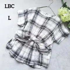 LBC エルビーシー チェック 半袖 カットソー ホワイト✕ブラック サイズL