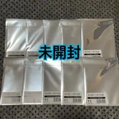 死神遣いの事件帖　ブロマイド　未開封　10枚　舞台　ファイナル
