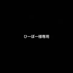ポコポコチェックキャミワンピース