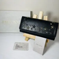 【新品】JIMMY CHOO ジミーチュウ 長財布