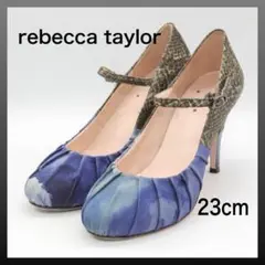 レベッカテイラー パンプス　23ｃｍ　ブルー REBECCA TAYLOR