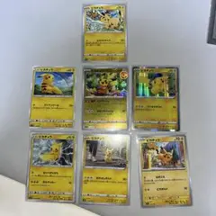 ポケモンカード