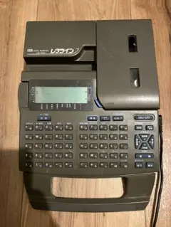 Item thumbnail for item 1aeb8669-d5f6-447a-8095-41e9f29c6d98