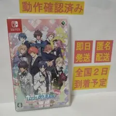 ［即日発送］ うたの☆プリンスさまっ♪ Amazing LOVE うたプリ