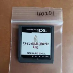 ワインのはじめかたDS