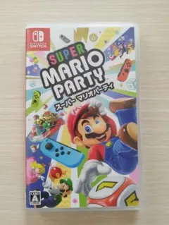 【大幅値下げ】SUPER MARIO PARTY Nintendo Switch