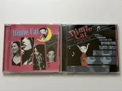 ディミー・キャット Everybody Wants To Be A Cat CD