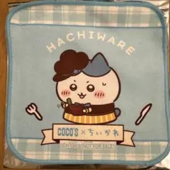 Item thumbnail for item 6b0234fd-51c9-4468-883f-48492e72e7c3